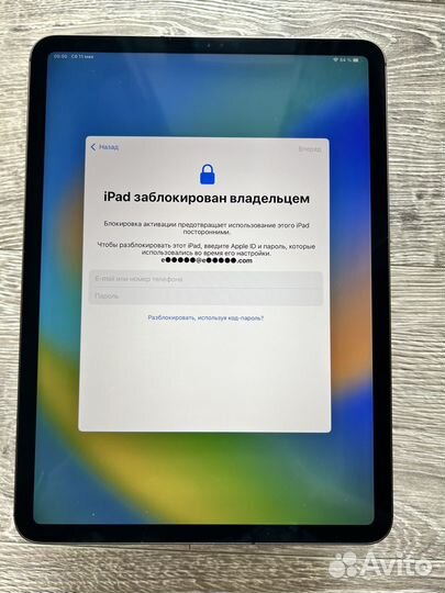 iPad Pro 11” 1TB Cellular заблокированный