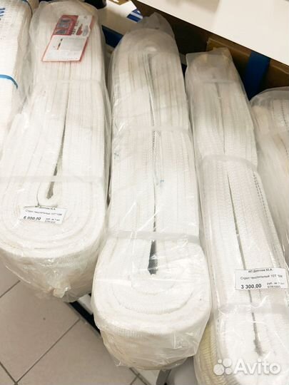 Строп текстильный 10 тонн