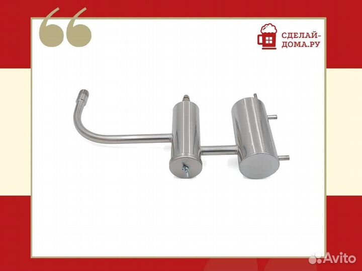 Самогонный аппарат без куба Практик с одним сухопа