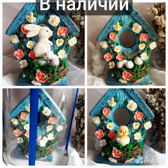 Пряники,домики,букеты