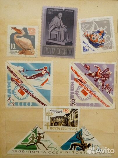 Почтовые марки