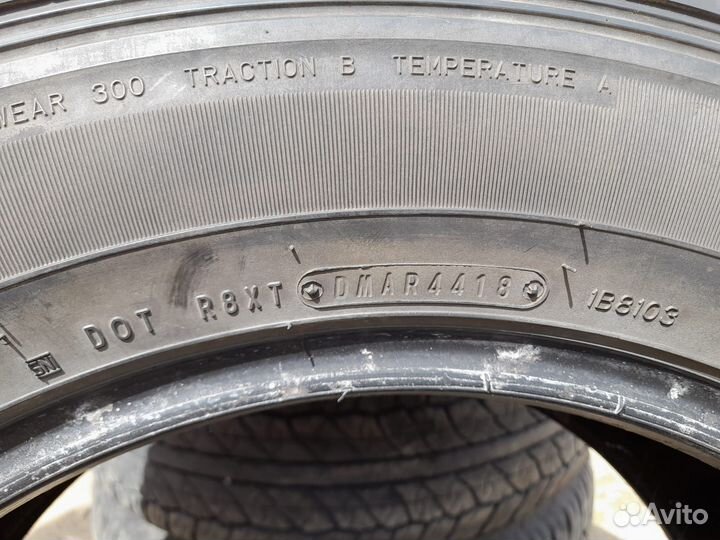 Dunlop Grandtrek AT20 265/60 R18