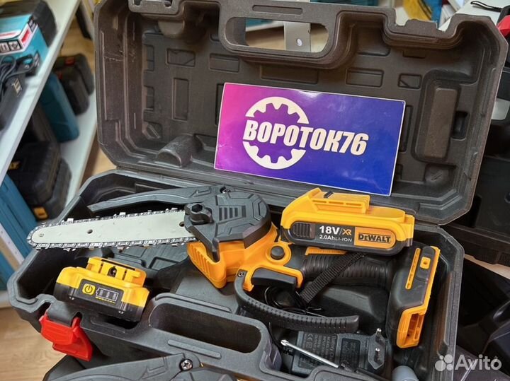 Цепная пила Dewalt аккумуляторная