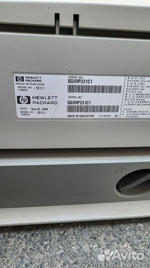Принтер цветной Hewlett Packard DeskJet 1220C