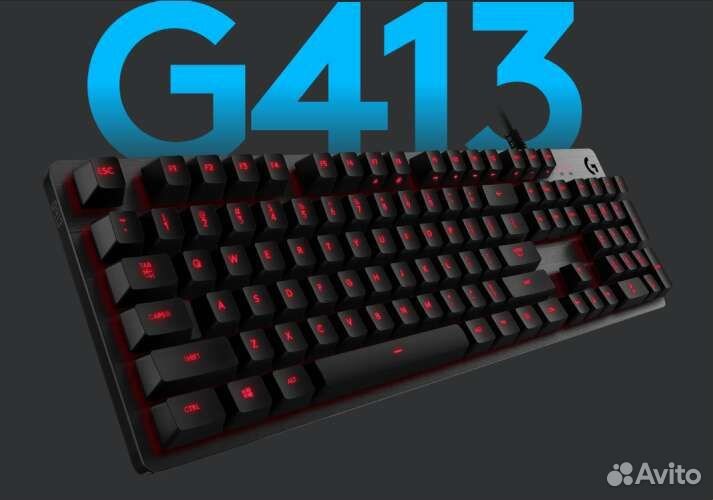 Logitech g413 carbon