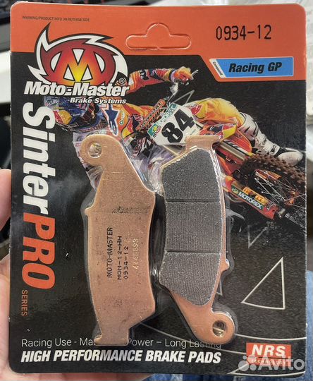 Тормозные колодки Moto-Master