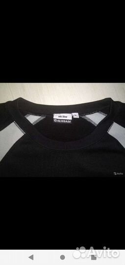 Термобелье