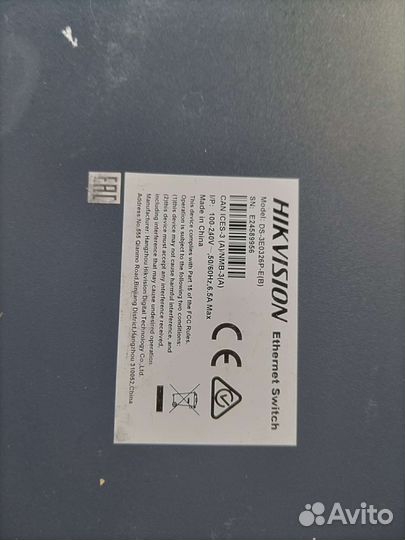 Hikvision ds-3e0326p-е(b)