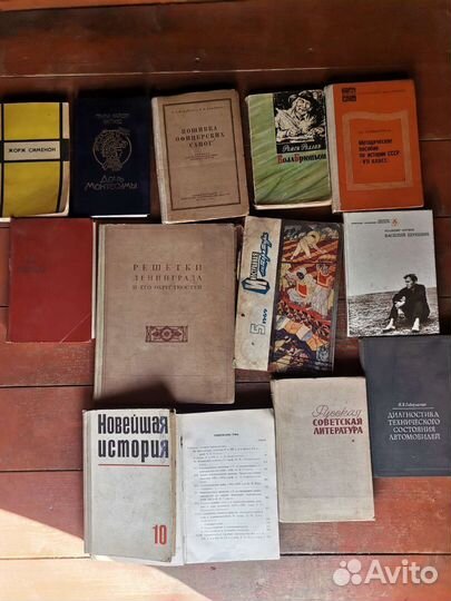 Книги советские разные (смотрите фото)
