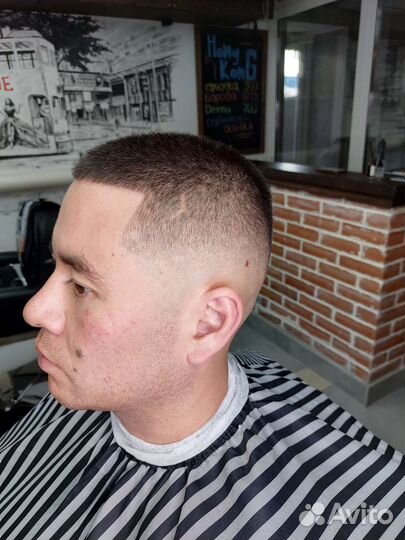 Мужские стрижки