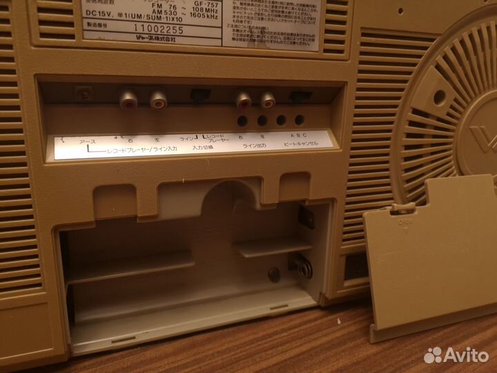 Кассетный магнитола sharp GF-757