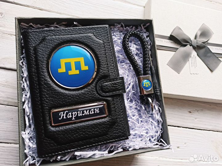 Подарочные наборы на любую марку авто