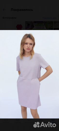 Платье zara новое