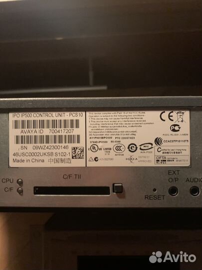 Мини атс Avaya ip 500