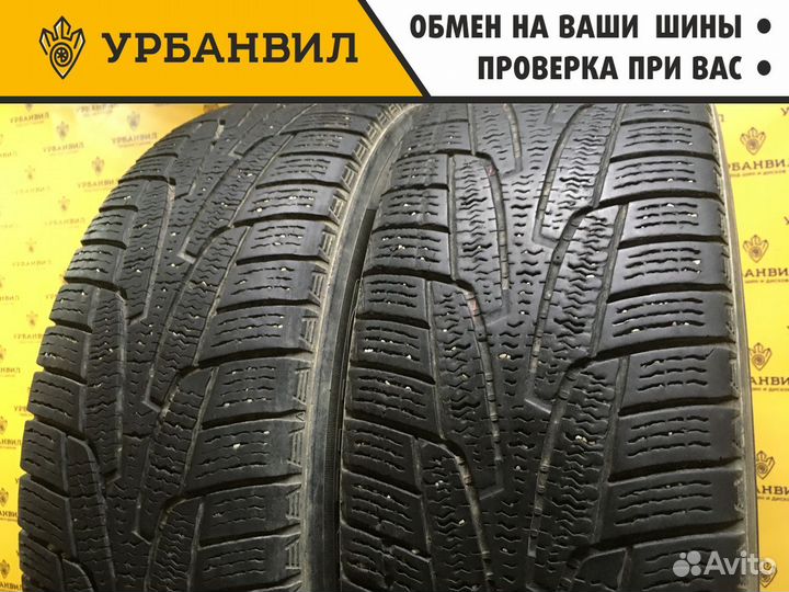 Kumho I'Zen KW31 215/60 R17 96R