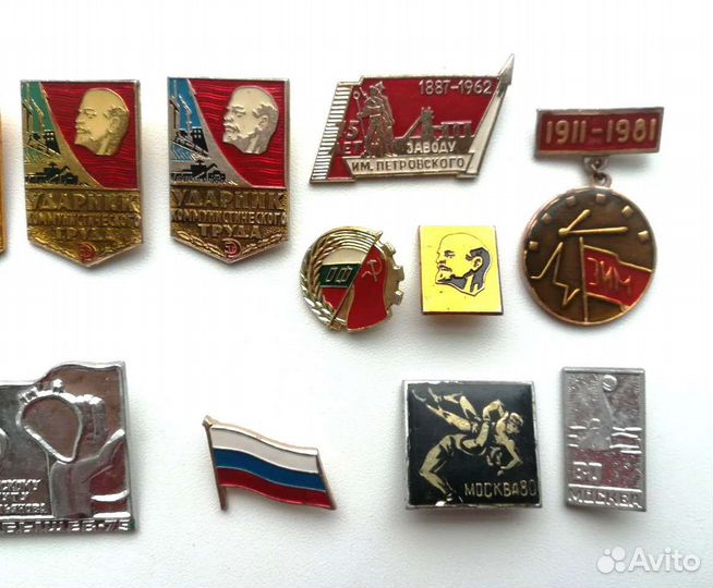 Советские значки