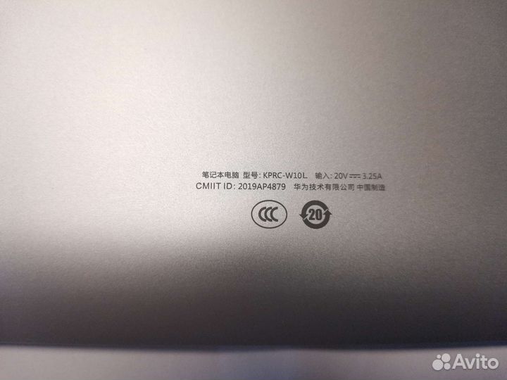 Ноутбук Honor MagicBook 14
