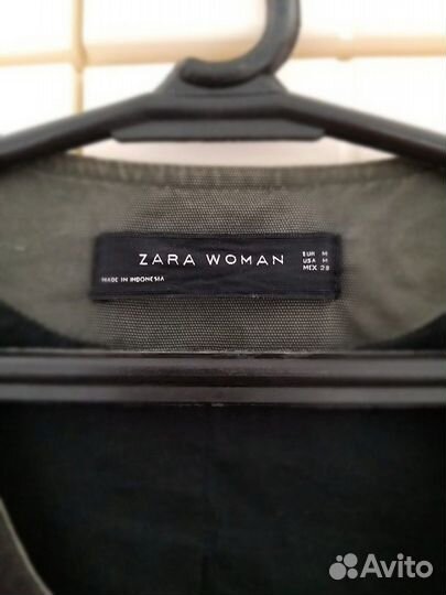 Парка zara