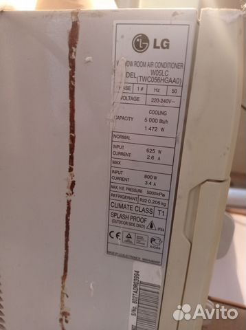 Оконный кондиционер LG бу