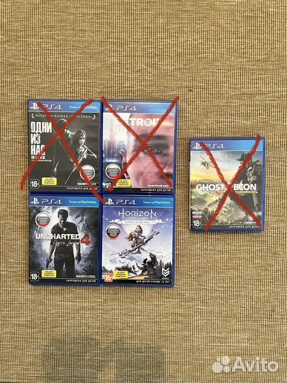 Игровые диски на ps4
