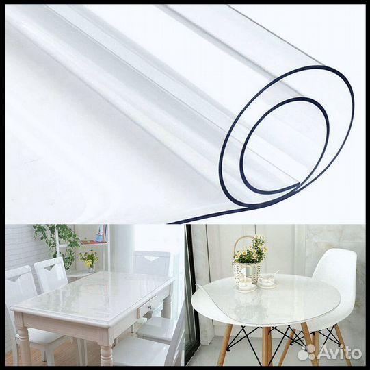 Гибкое/мягкое/жидкое стекло, силиконовая скатерть