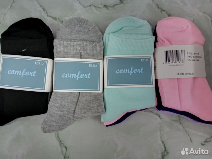 Носки женские