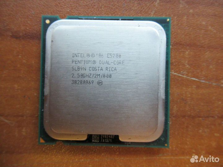 Процессоры