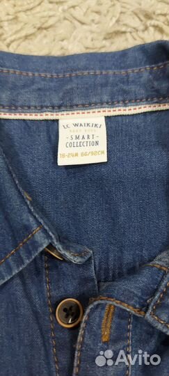 Джинсовые рубашки для мальчика