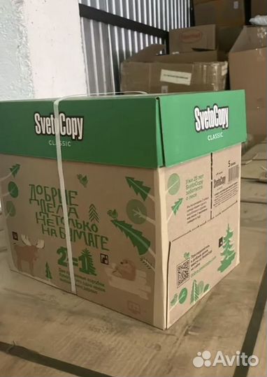 Бумага А4 оптом svetocopy