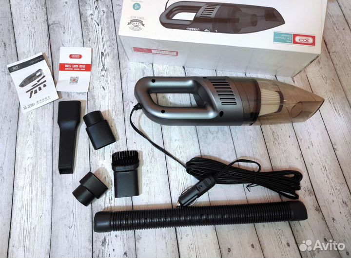 Автомобильный пылесос