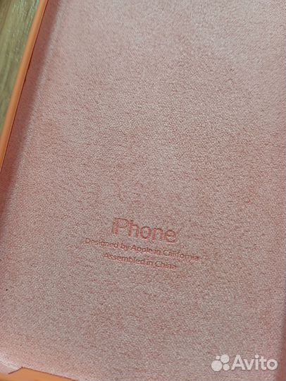 Чехол на iPhone 12 pro max