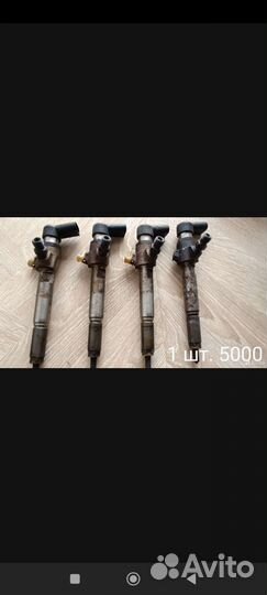 Запчасти на Reno Megan