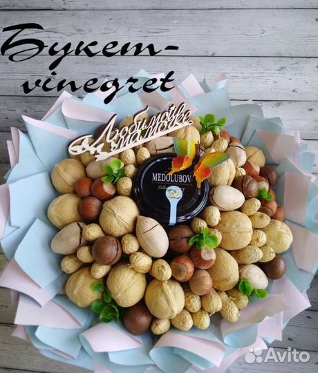 Еда на заказ