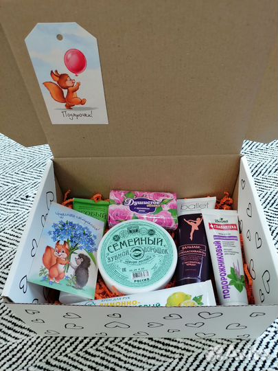 Подарочный набор для женщин