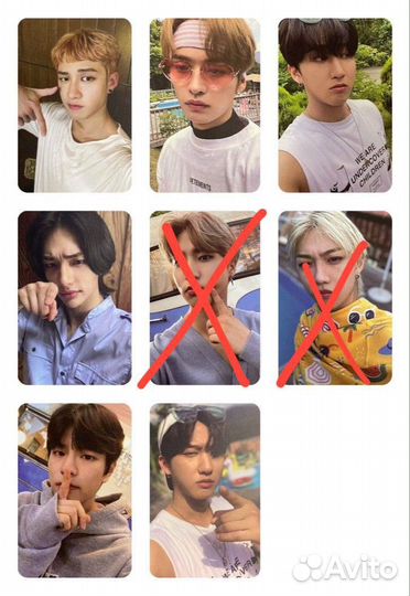 Офф карты stray kids