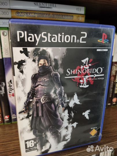 Shinobido ps2