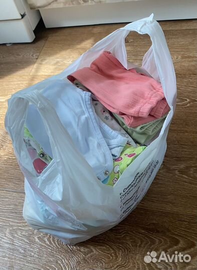 Детские вещи пакетом на девочку