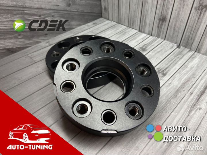 Проставки адаптеры на ступицу