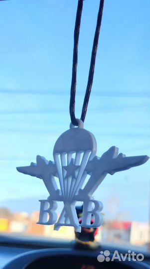 Брелок автомобильный вдв, спецназ гру