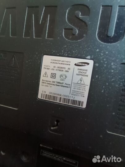 Samsung cs 29z30hsq