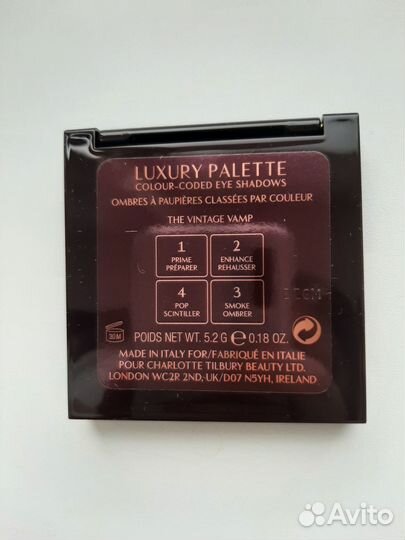 Тени Charlotte Tilbury Luxury Palette Vintage Vamp