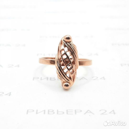 Золотое кольцо СССР 585 пробы 3,78 грамм