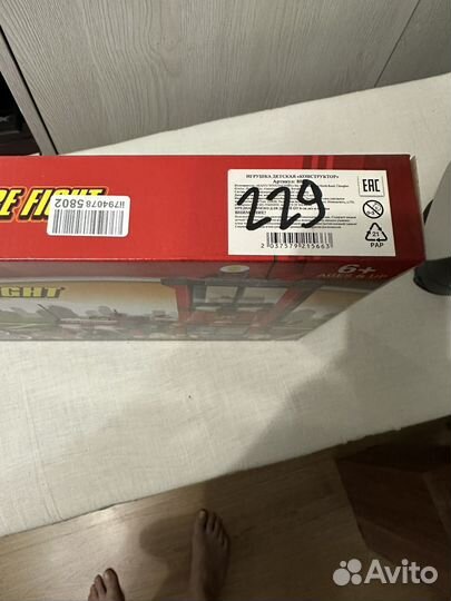 Конструктор лего пожарная машина