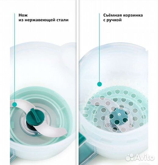 Блендер-пароварка kitfort