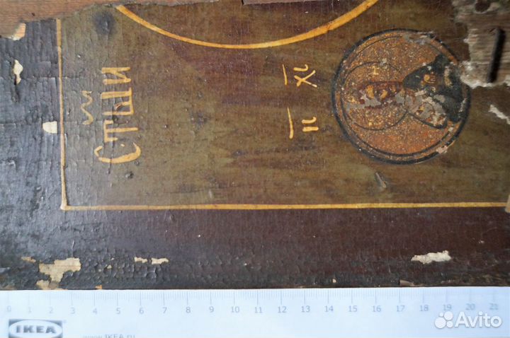 Икона Николай чудотворец,19 век раритет