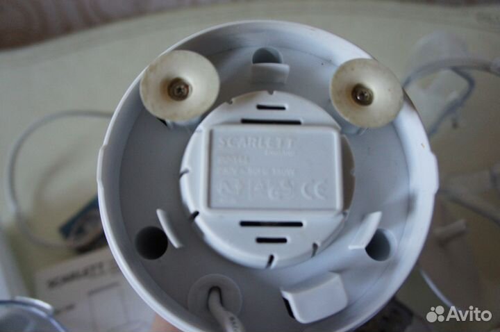 Кухонный процессор Scarlett SC-144