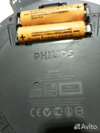 Плейер для мр-3-дисков