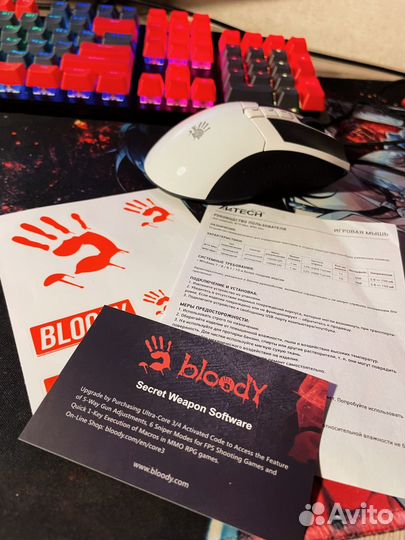 Bloody w90 max белая