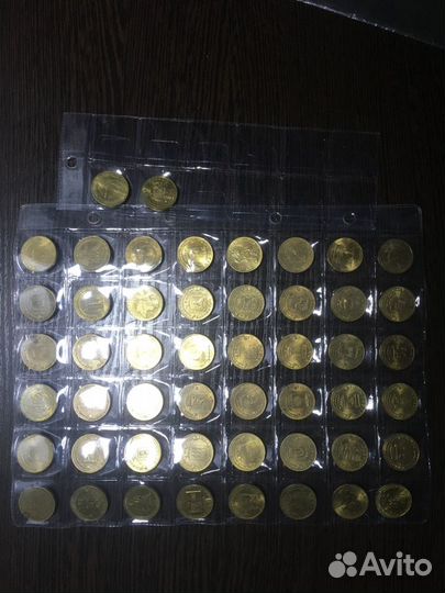Коллекция 10 рублевых монет современных