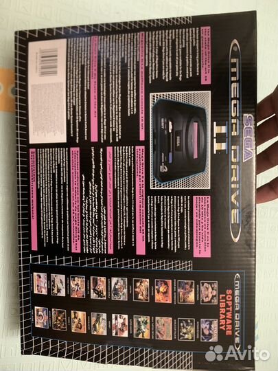 Sega сега новый абсолютно